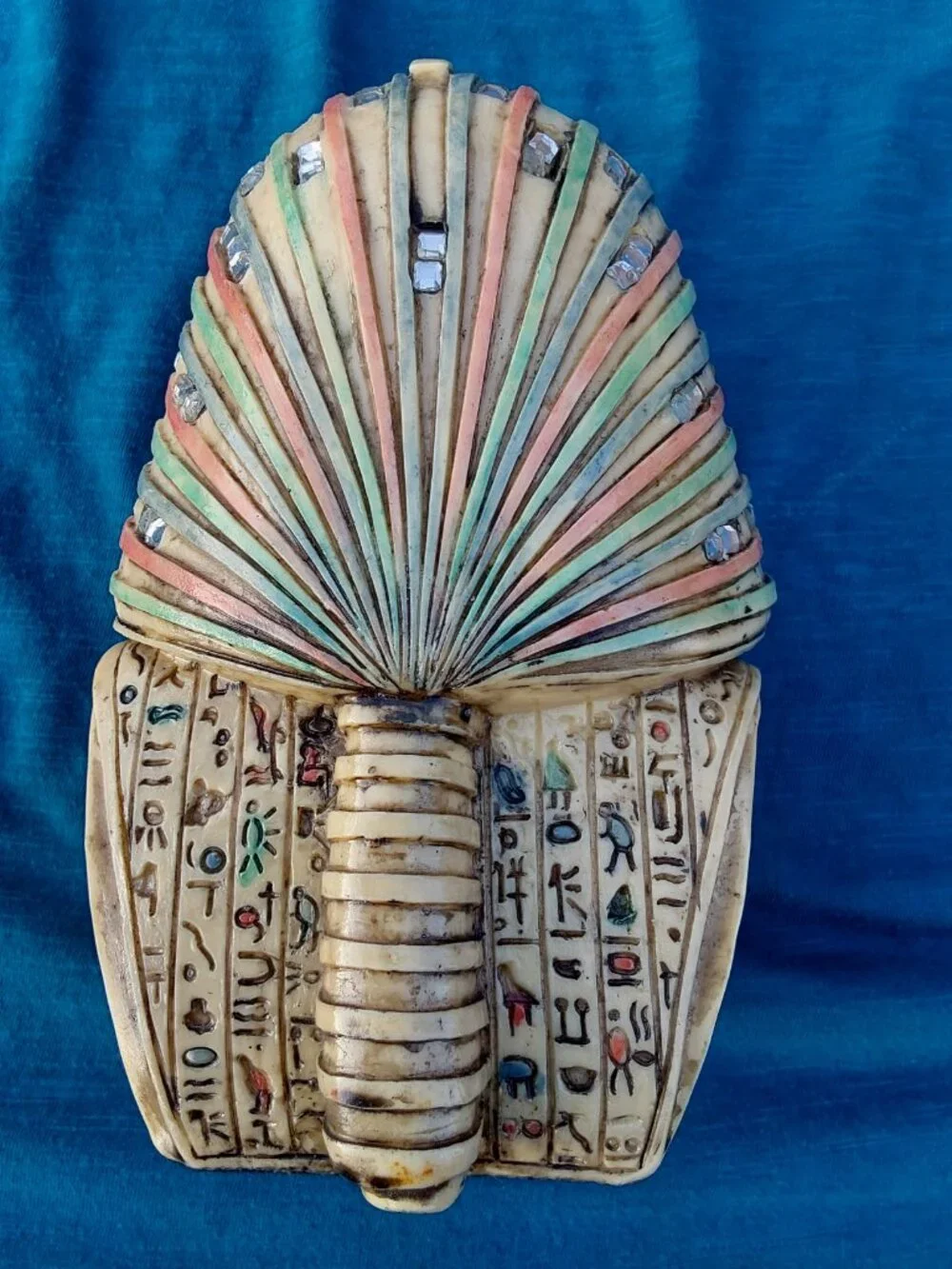 King Tutankhamun